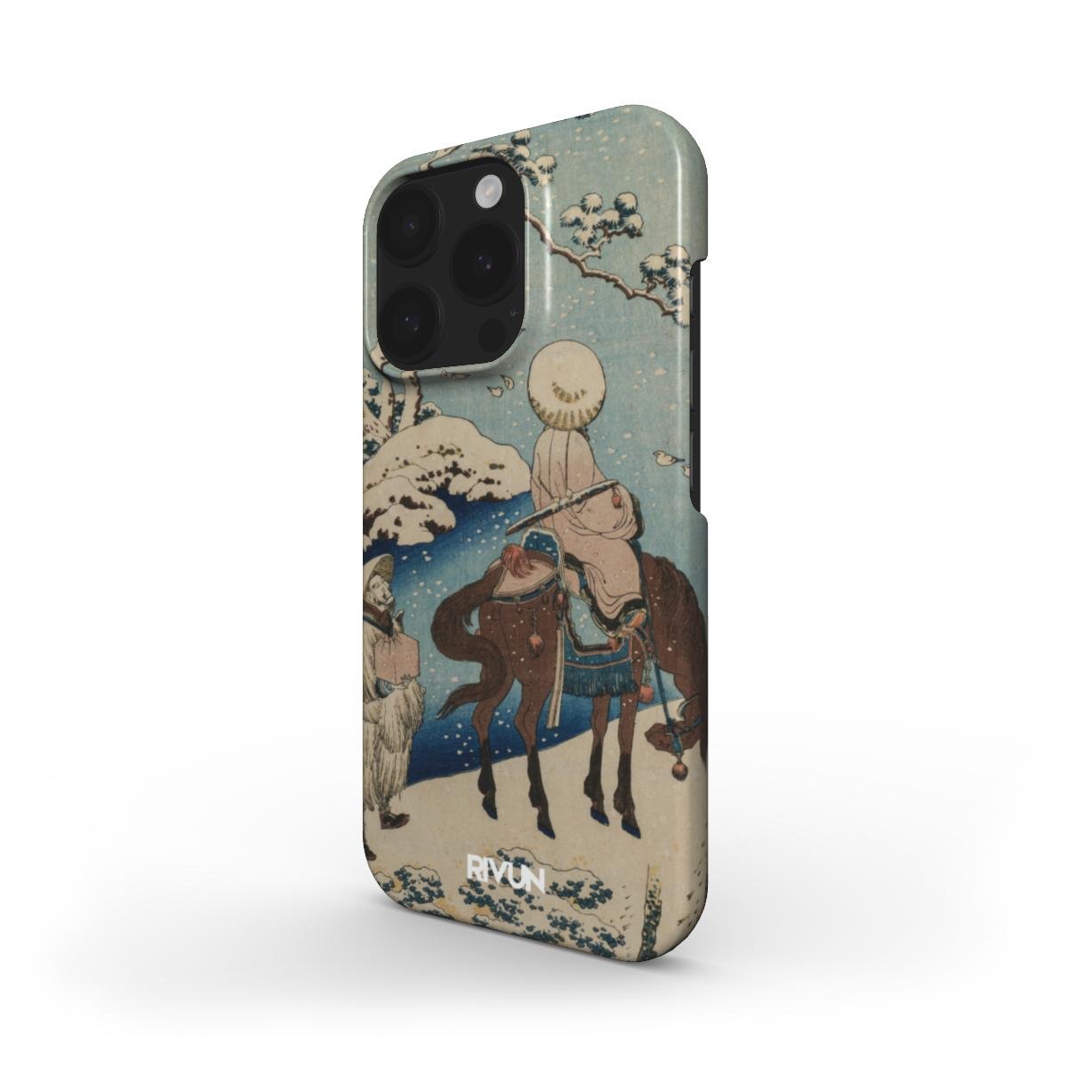 Official | Plonas - Rivun