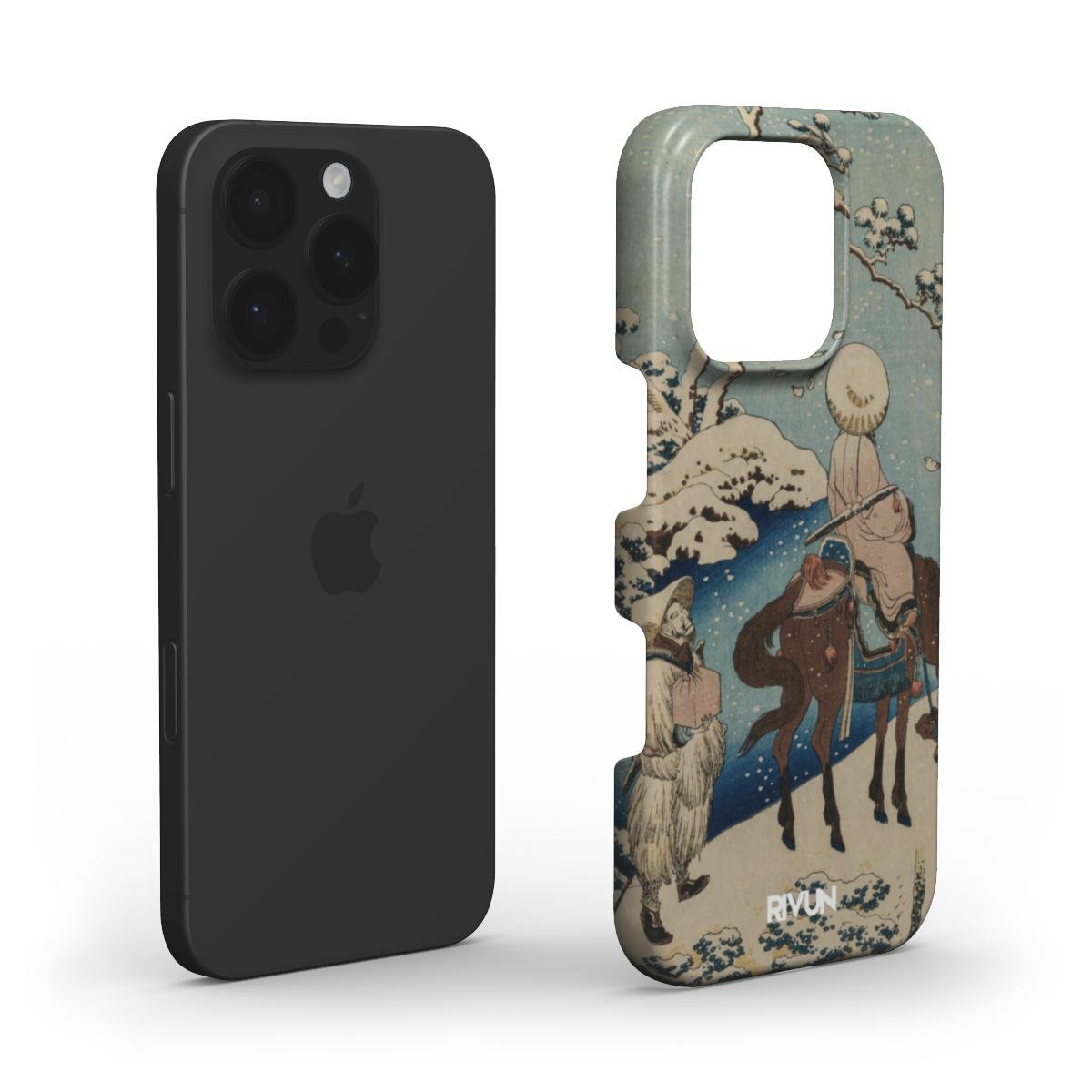 Official | Plonas - Rivun