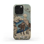 Official | Plonas - Rivun