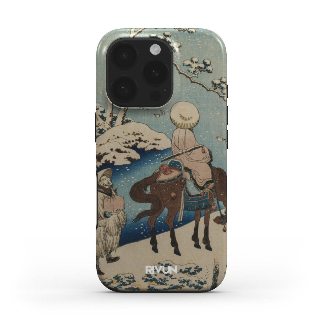 Official | Saugus+ - Rivun