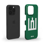 Pillars Green | Plonas - Rivun