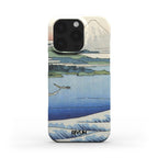 Yamabe | Plonas - Rivun