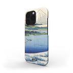 Yamabe | Plonas - Rivun