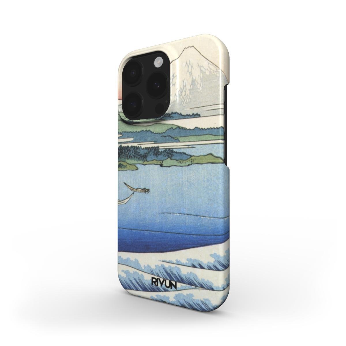 Yamabe | Plonas - Rivun