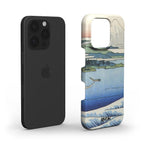 Yamabe | Plonas - Rivun