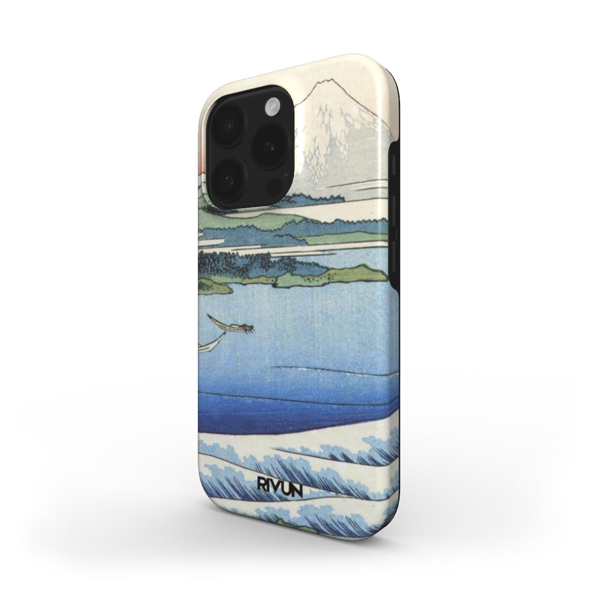 Yamabe | Saugus+ - Rivun